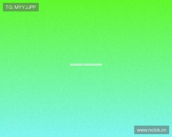 玩球直播下载安全吗 如何保障用户数据与隐私安全